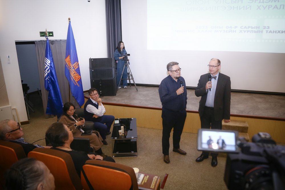 Kadr z konferencji naukowej